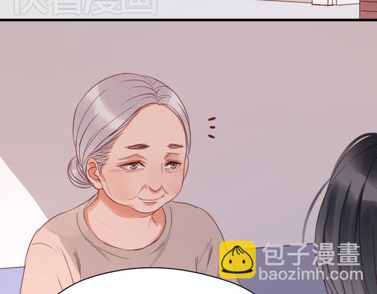 第24话 她是小九吗？(1/2)-第24话