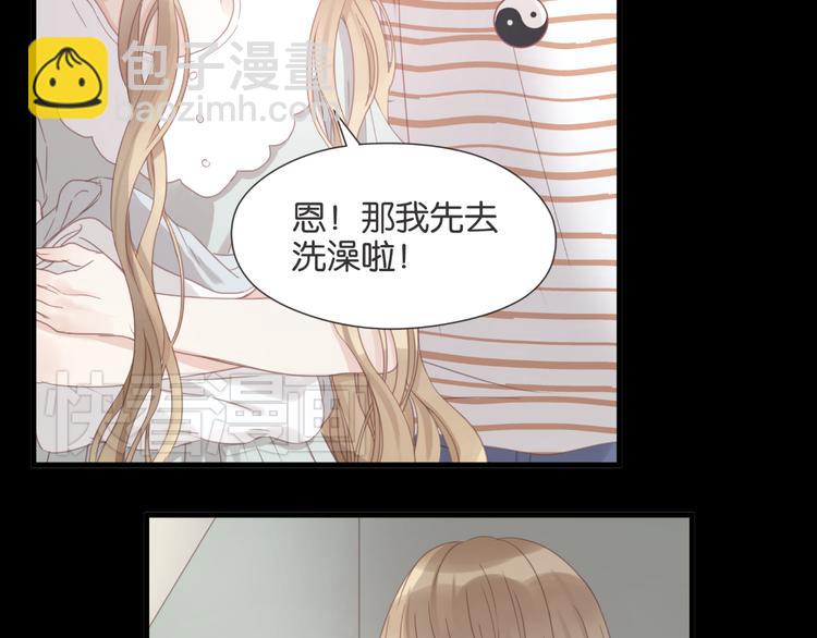 第24话 她是小九吗？(1/2)-第24话