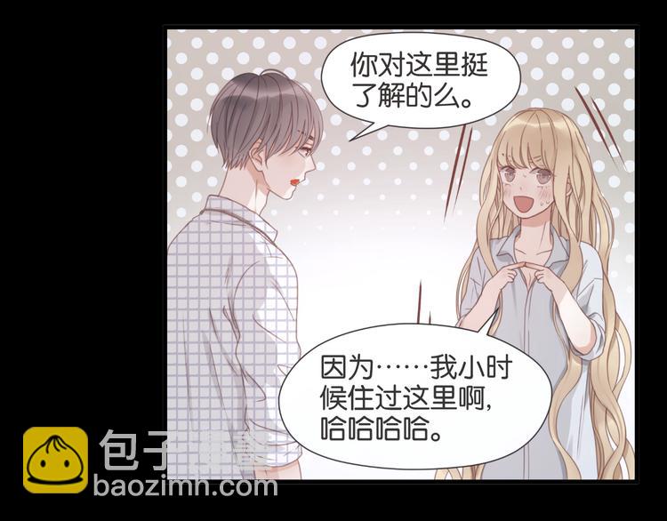 第24话 她是小九吗？(1/2)-第24话