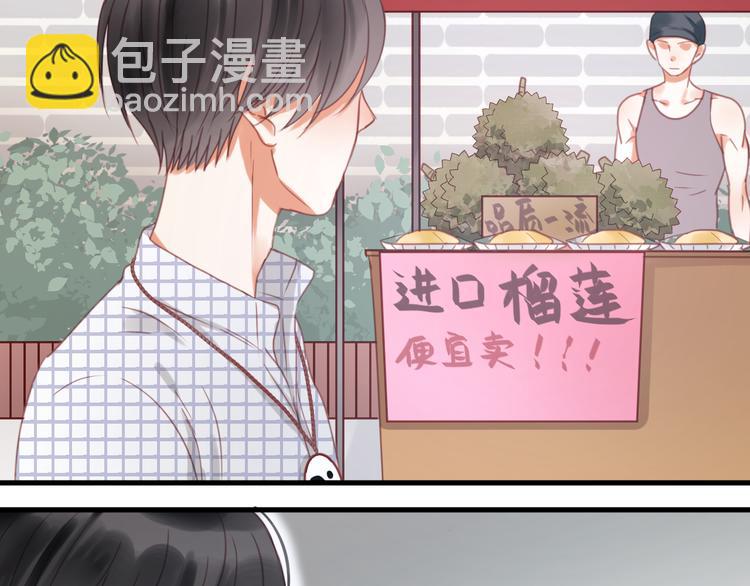 第24话 她是小九吗？(1/2)-第24话
