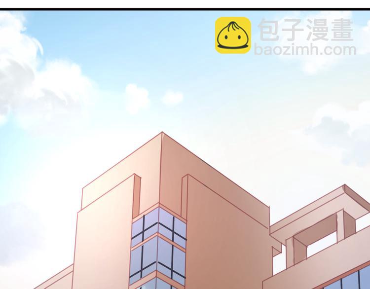 第24话 她是小九吗？(1/2)-第24话