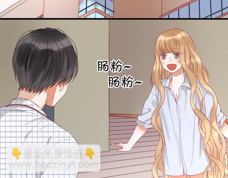 第24话 她是小九吗？(1/2)-第24话
