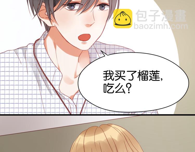 第24话 她是小九吗？(1/2)-第24话