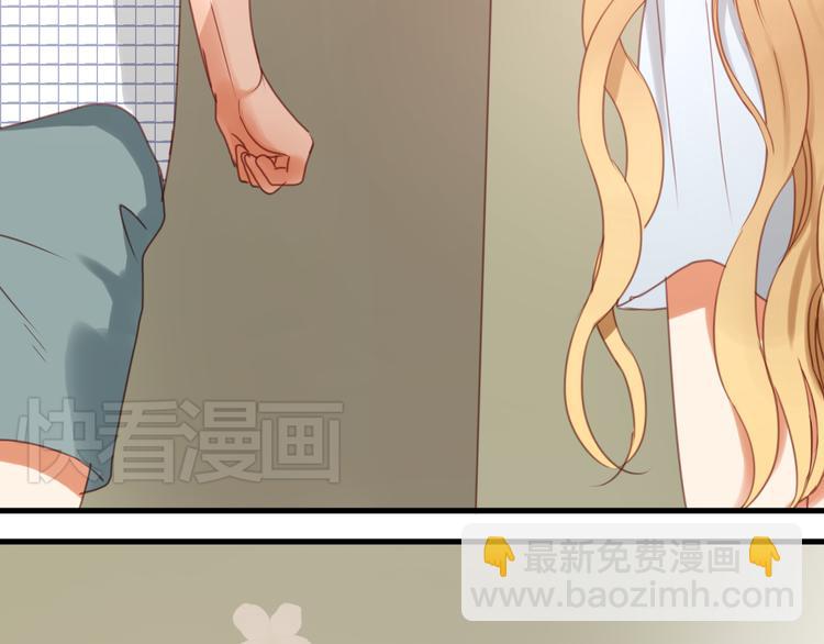第24话 她是小九吗？(1/2)-第24话