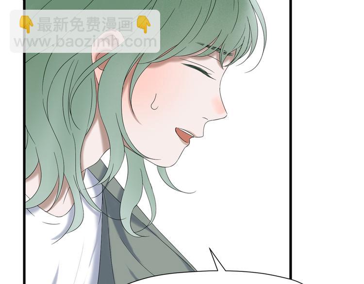第67话 苏醒(1/2)-第232话