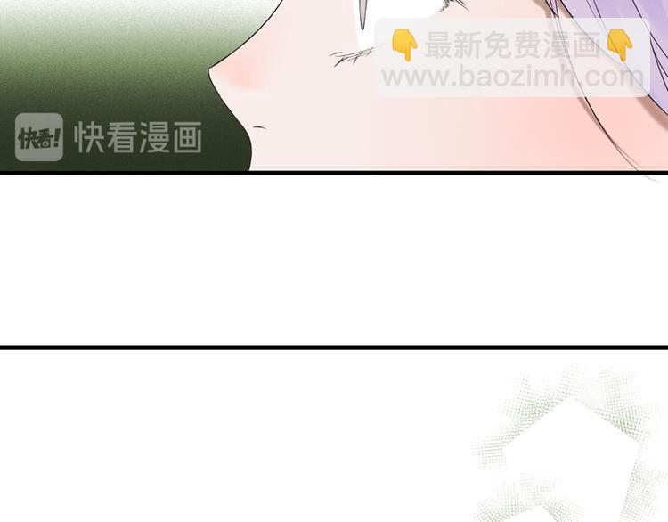 第67话 苏醒(1/2)-第232话