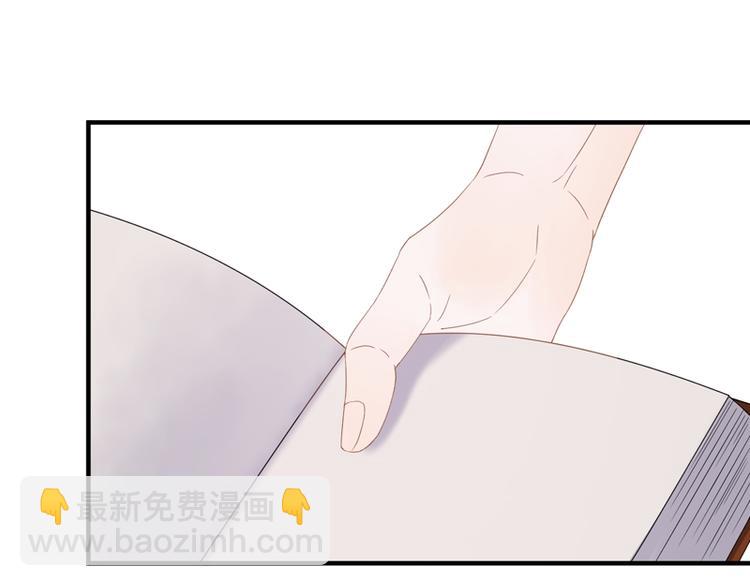 第69话 黑姑娘(1/2)-第234话