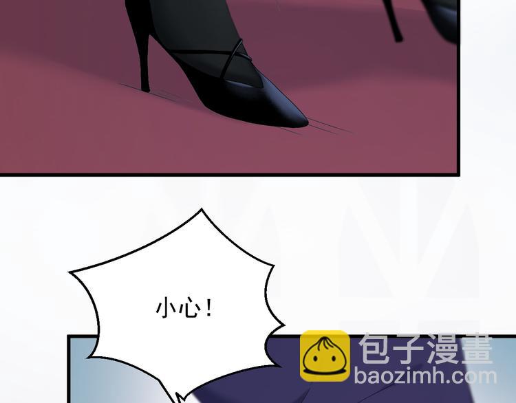 第70话 女巫的奴仆（上）(1/2)-第236话