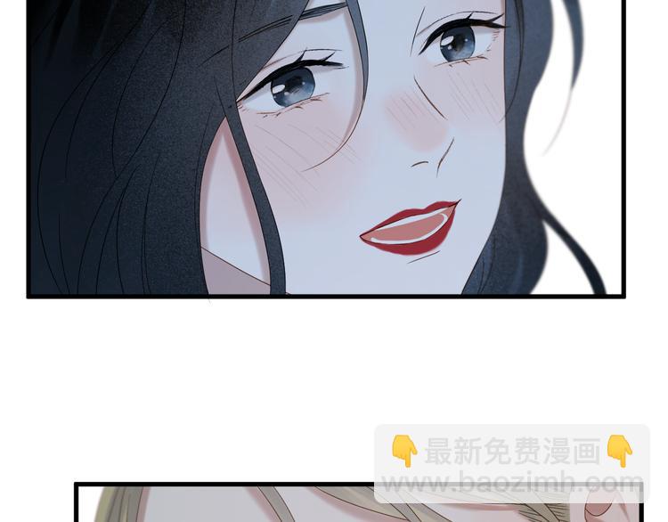 第70话 女巫的奴仆（上）(1/2)-第236话