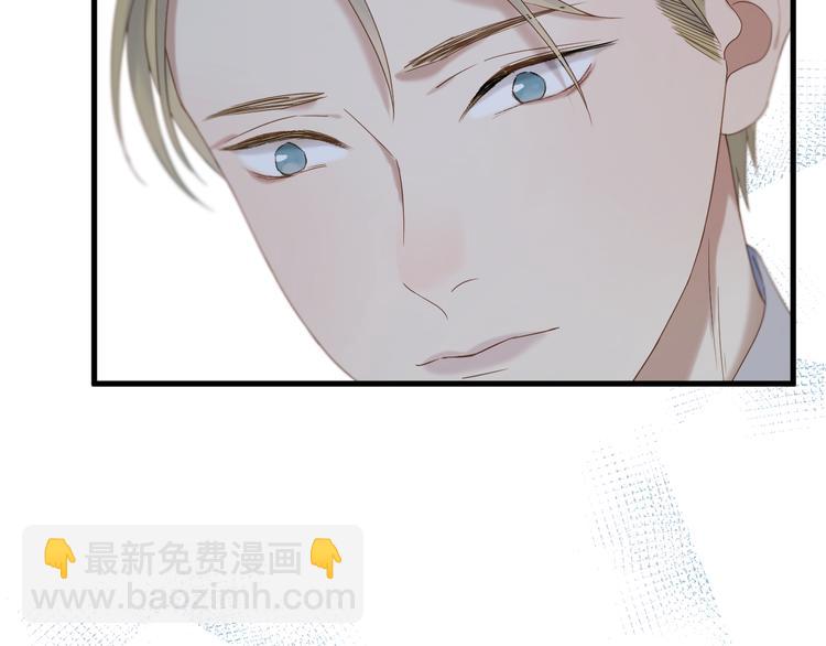 第70话 女巫的奴仆（上）(1/2)-第236话