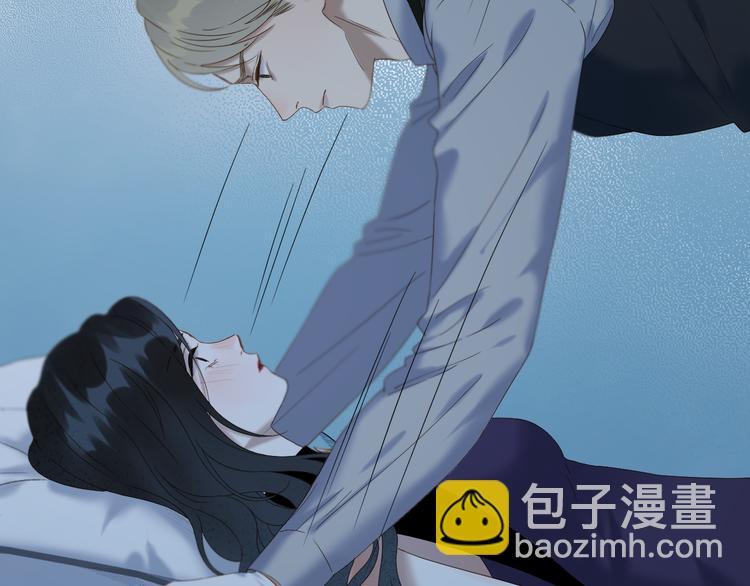 第70话 女巫的奴仆（上）(1/2)-第236话