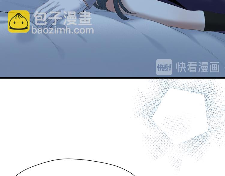 第70话 女巫的奴仆（上）(1/2)-第236话