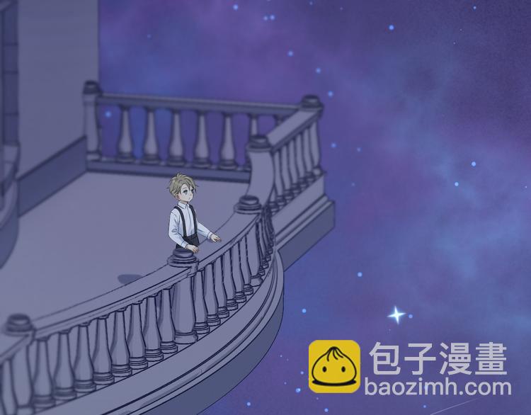 第70话 女巫的奴仆（上）(1/2)-第236话