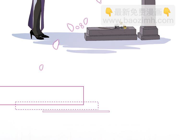 第70话 女巫的奴仆（上）(1/2)-第236话