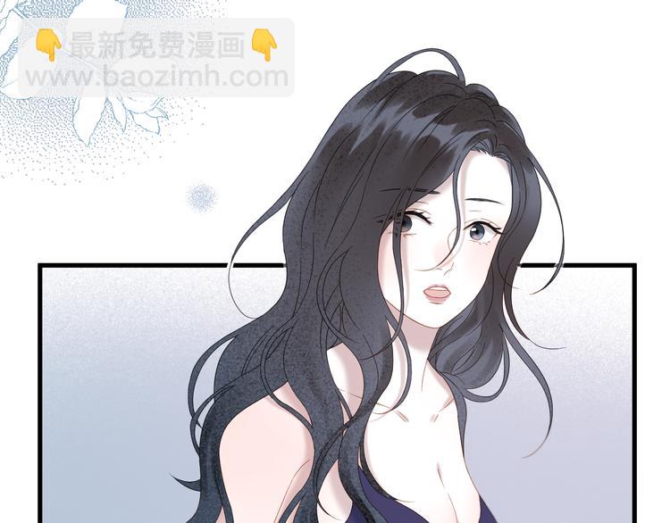 第70话 女巫的奴仆（上）(1/2)-第236话