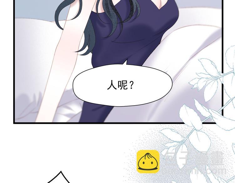 第70话 女巫的奴仆（上）(1/2)-第236话