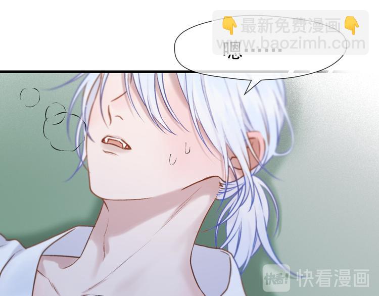 特别篇 第1话(1/3)-第240话