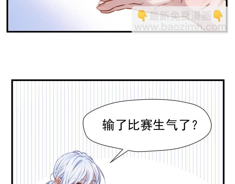 特别篇 第1话(1/3)-第240话