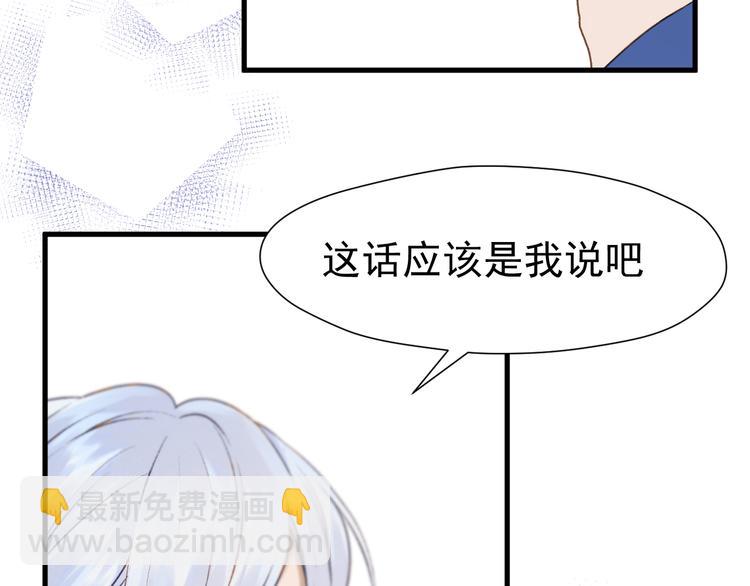 特别篇 第1话(1/3)-第240话