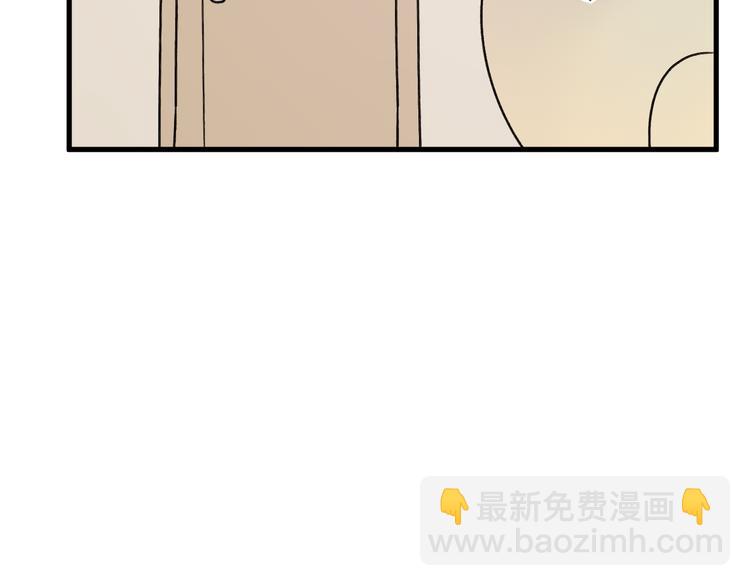 特别篇 第3话(1/2)-第242话