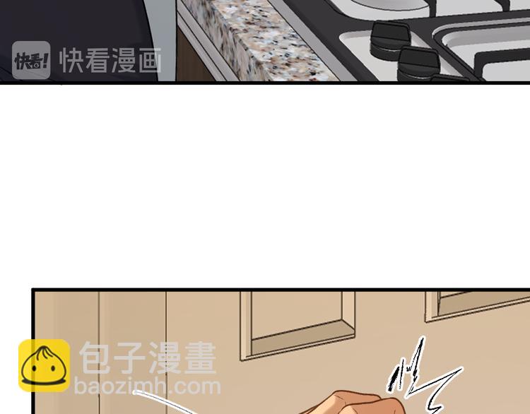 特别篇 第3话(1/2)-第242话