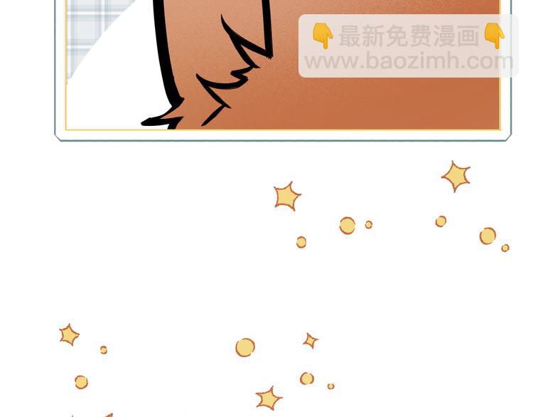 特别篇 第3话(1/2)-第242话
