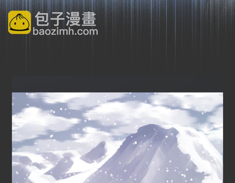 特别篇 第5话(1/2)-第244话