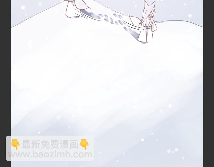 特别篇 第5话(1/2)-第244话