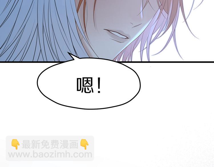 特别篇 第5话(1/2)-第244话