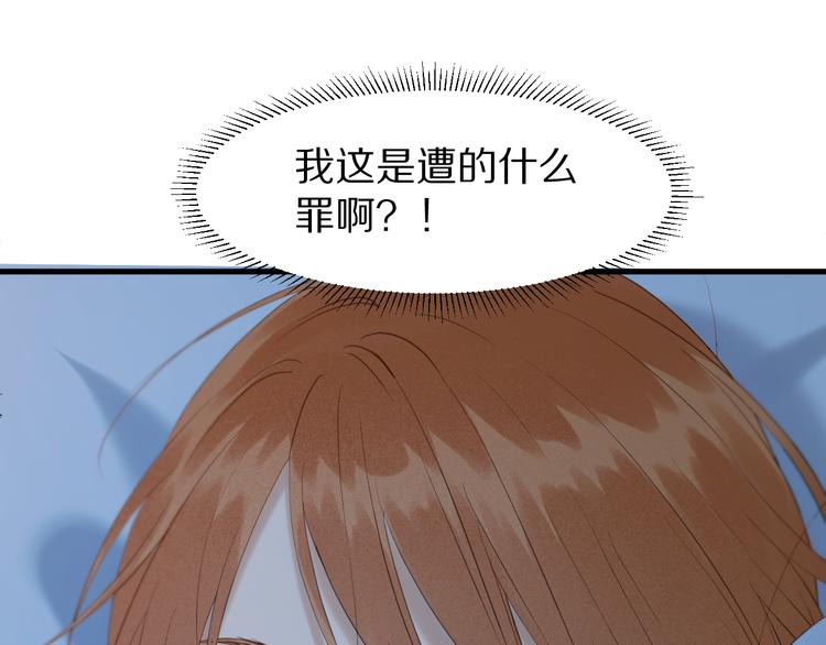 特别篇 第5话(1/2)-第244话