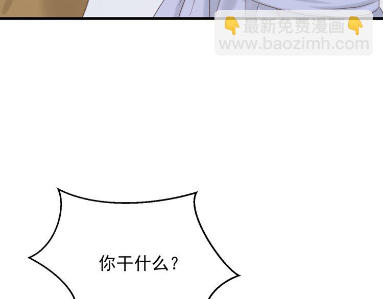 特别篇 第7话(1/2)-第246话