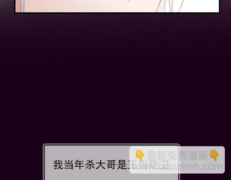 特别篇 第9话(1/3)-第248话