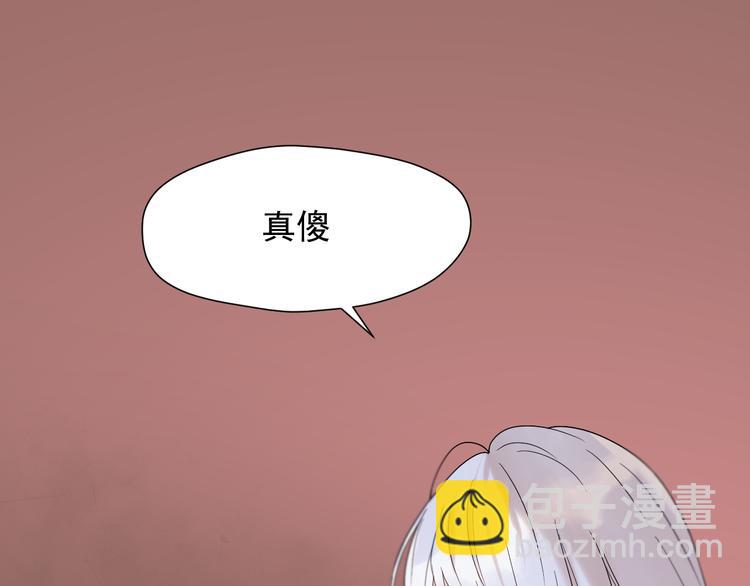 特别篇 第9话(1/3)-第248话