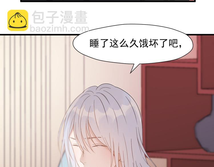 特别篇 第9话(1/3)-第248话