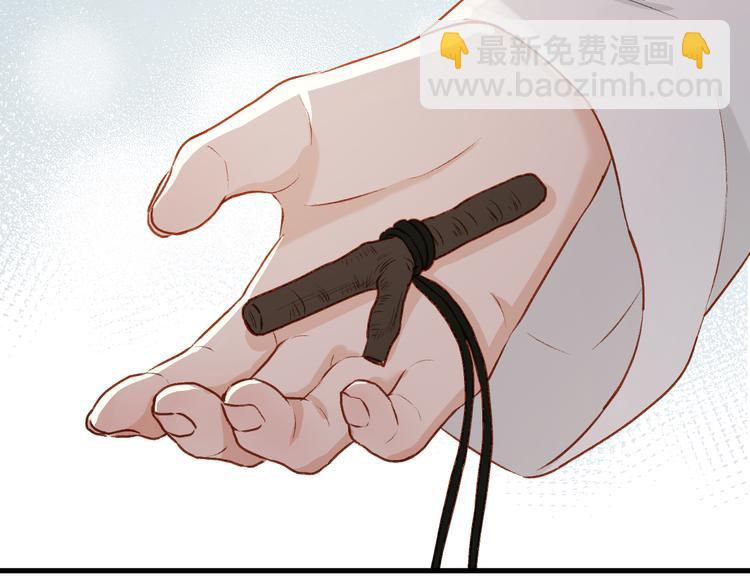 特别篇 第11话(1/2)-第250话