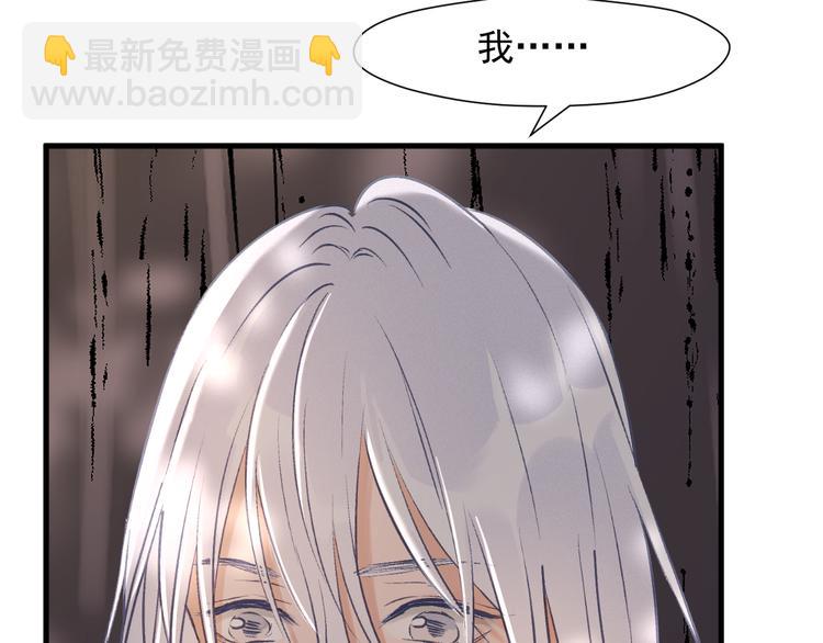 特别篇 第11话(1/2)-第250话