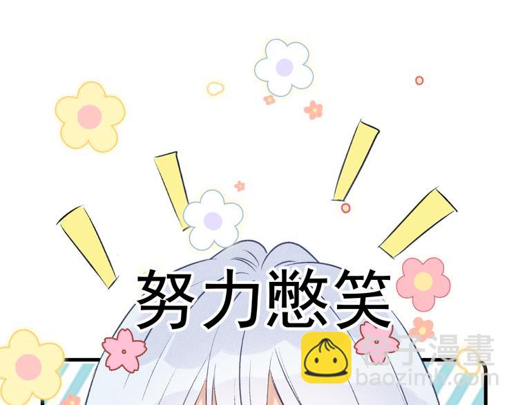 特别篇 第11话(1/2)-第250话