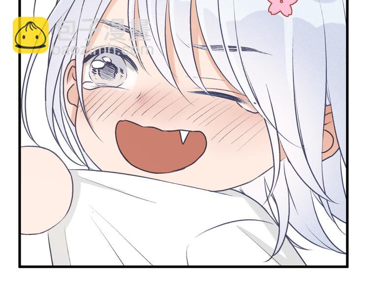 特别篇 第11话(1/2)-第250话