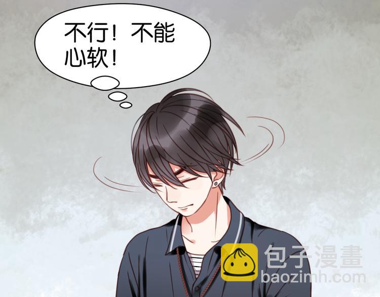 第26话 你离开这里吧(1/2)-第26话