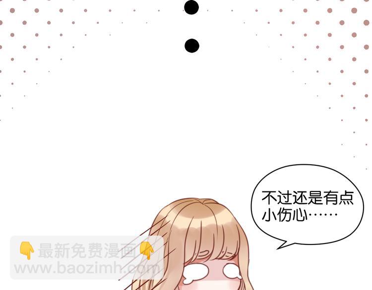 第26话 你离开这里吧(1/2)-第26话