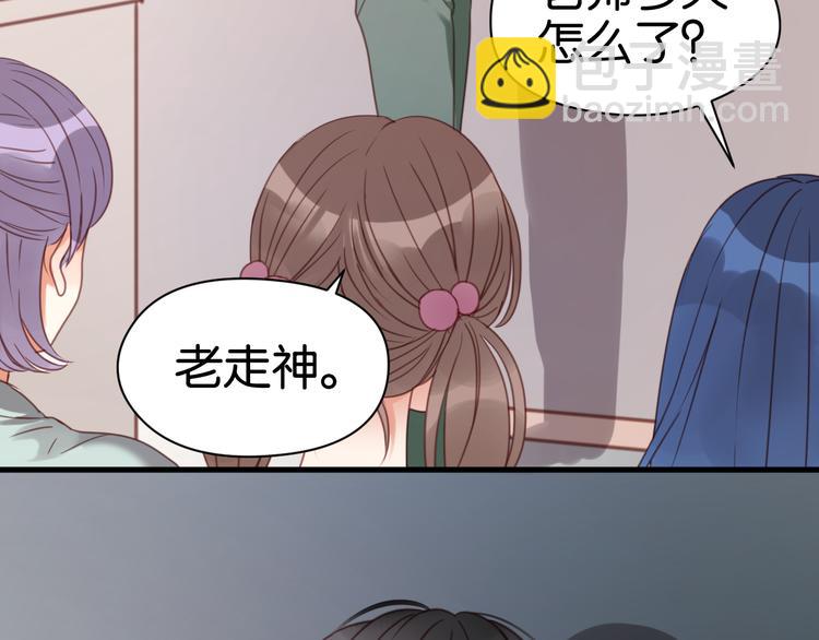第26话 你离开这里吧(1/2)-第26话