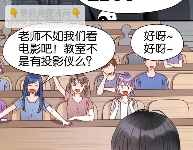 第26话 你离开这里吧(1/2)-第26话