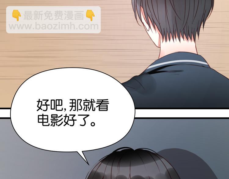 第26话 你离开这里吧(1/2)-第26话