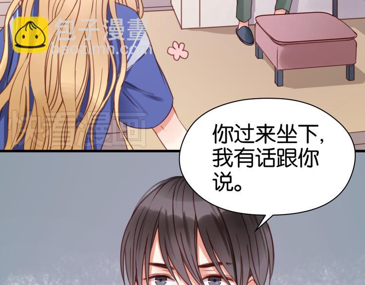 第26话 你离开这里吧(1/2)-第26话