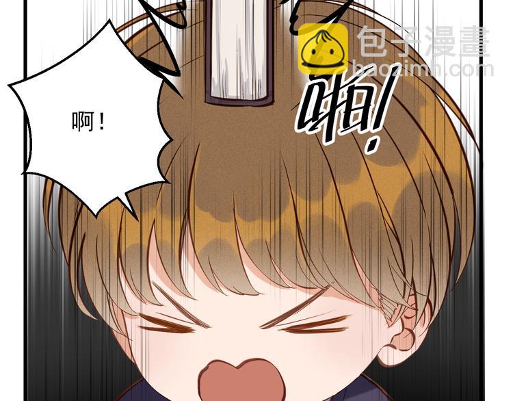 特别篇 第13话(1/2)-第252话