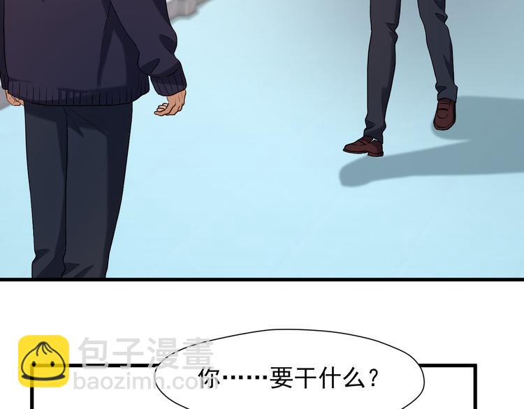 特别篇 第13话(1/2)-第252话