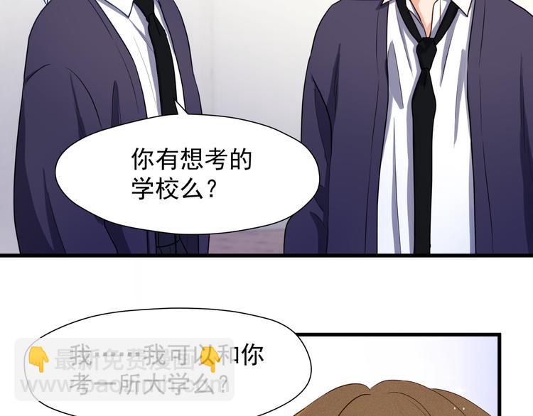 特别篇 第13话(1/2)-第252话