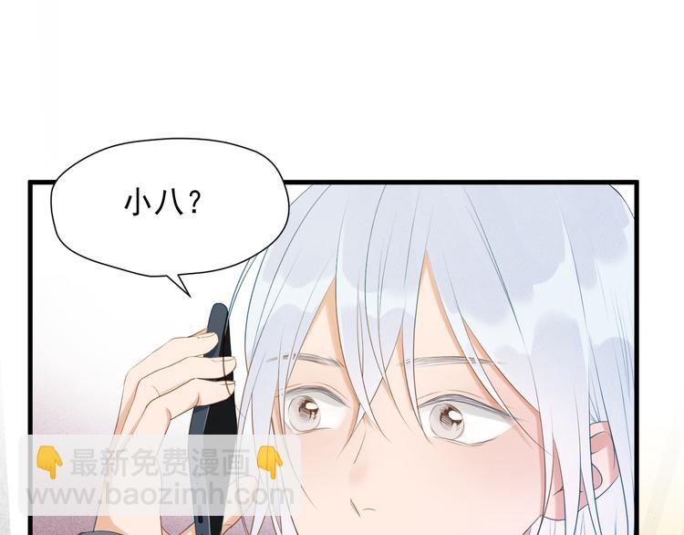 特别篇 第15话(1/2)-第254话