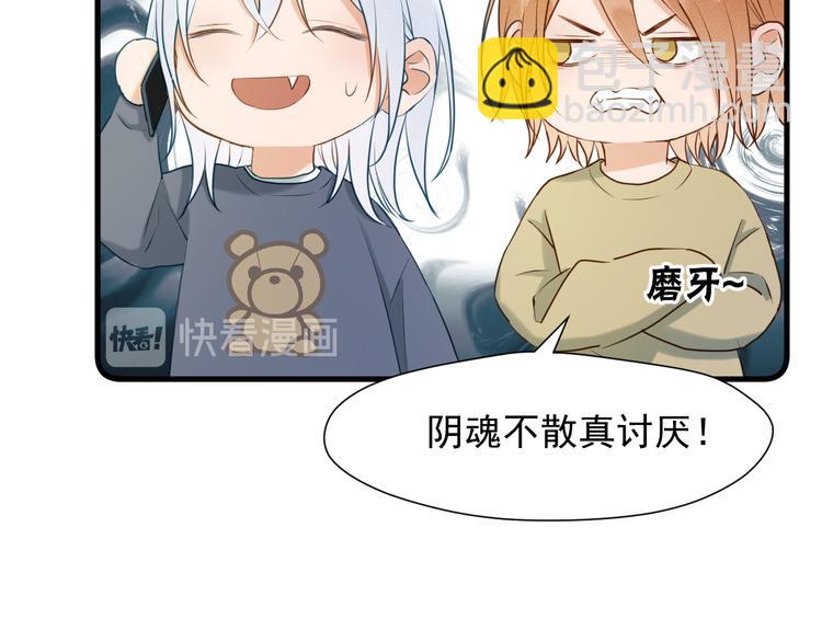 特别篇 第15话(1/2)-第254话