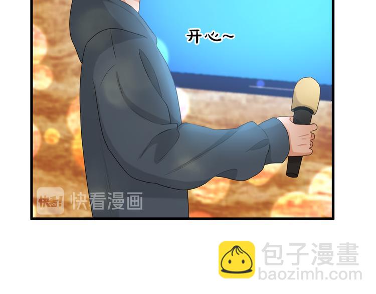 特别篇 第15话(1/2)-第254话